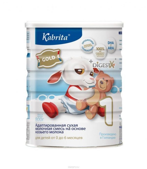 Детская молочная смесь Kabrita 1 — отзывы