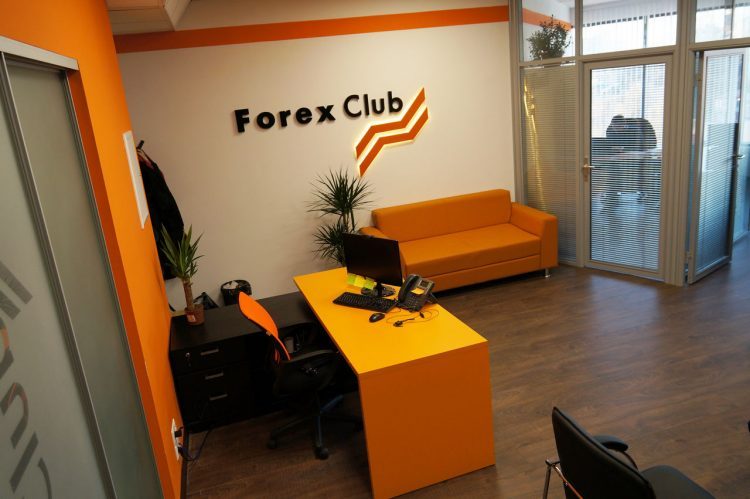 Forex Club — отзывы
