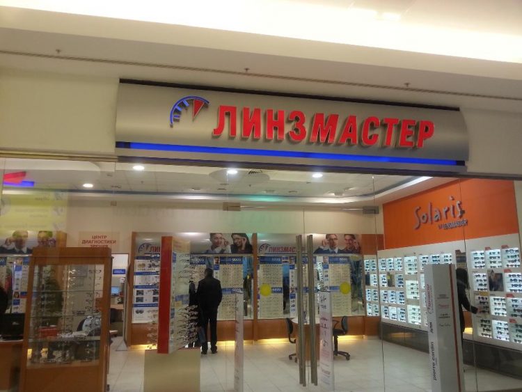 Салоны оптики Линзмастер (Москва) — отзывы