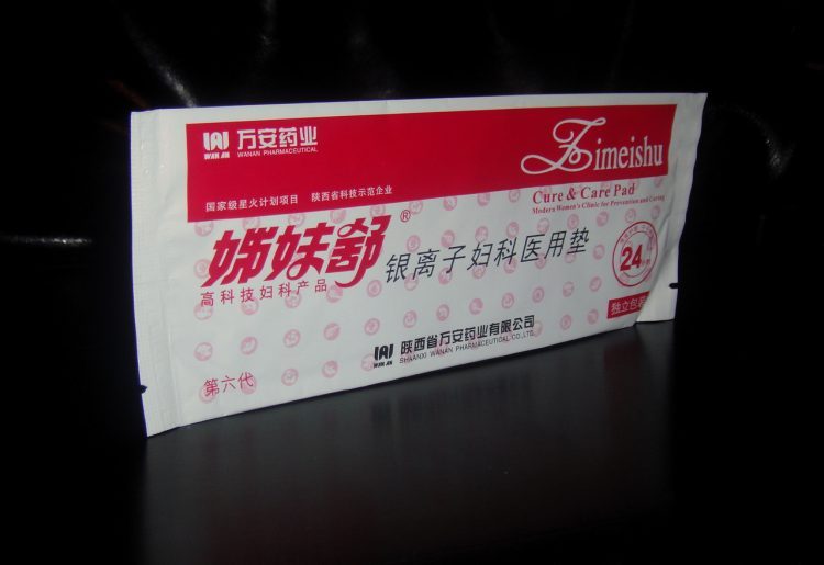 Китайские лечебные прокладки на травах ЦЗИ МЕЙ ШУ (ZIMEISHU) — отзывы