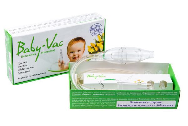 Аспиратор Baby-Vac назальный для детей — отзывы