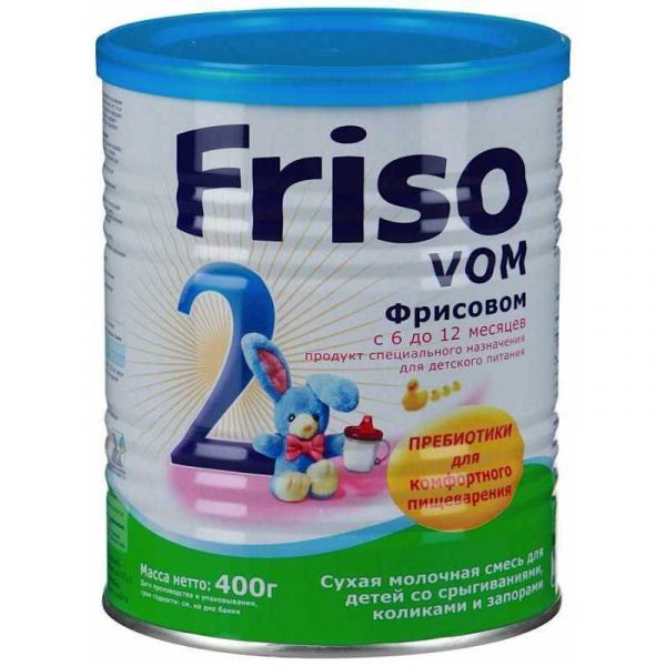 Детская молочная смесь Friso ФрисоВом 1 — отзывы