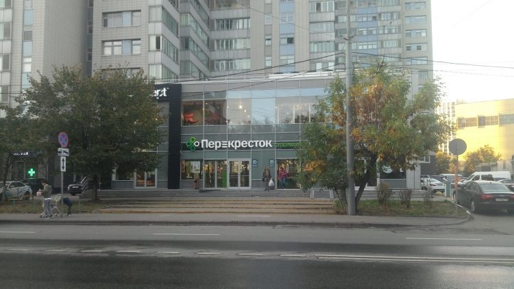 Зеленый Перекресток, Москва — отзывы
