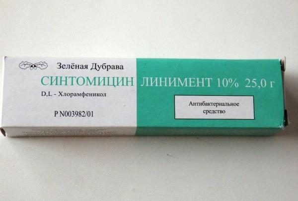Антибактериальное средство Линимент Синтомицина 10% — отзывы