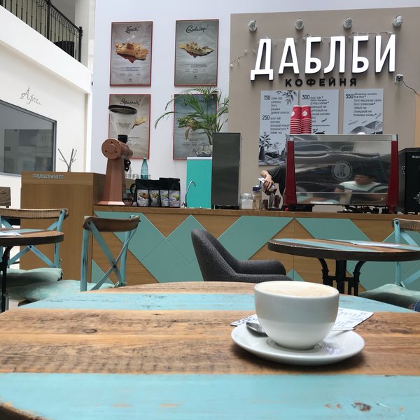 Сеть кофеен Даблби (Double B Coffee&Tea), Москва — отзывы