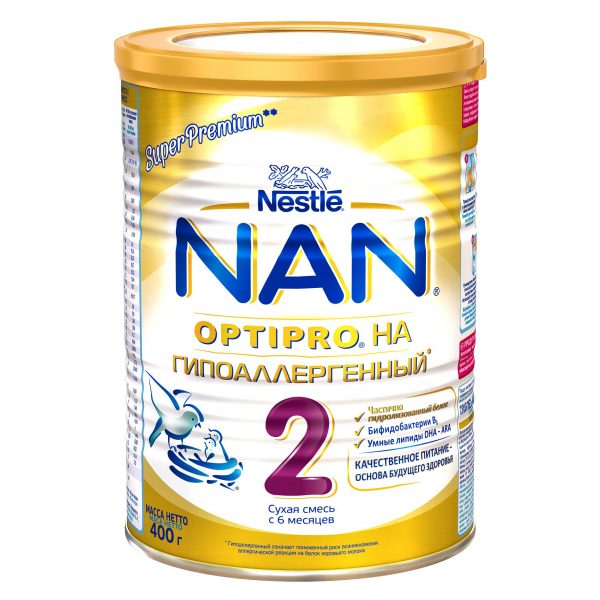 Детская молочная смесь Nestle NAN Гипоаллергенный — отзывы