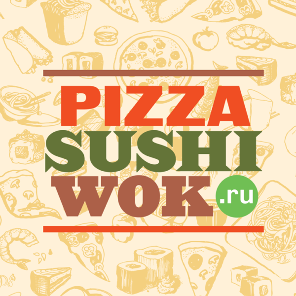 Доставка еды PizzaSushiWok — отзывы