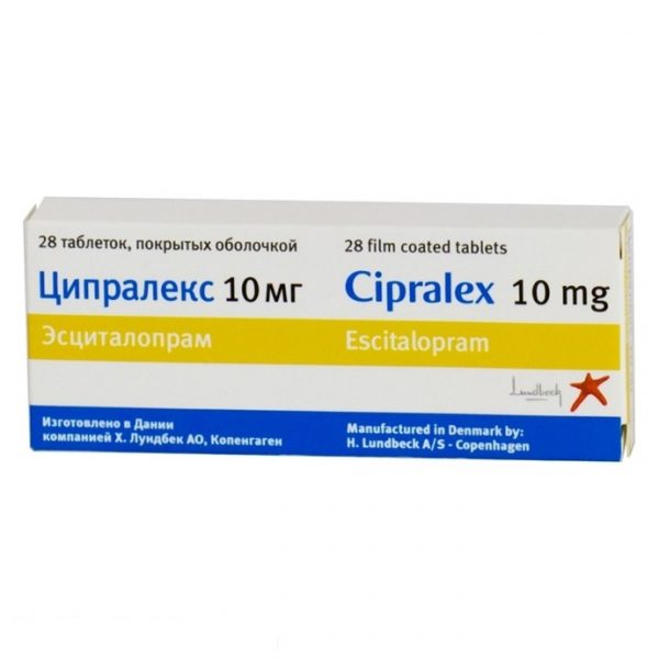 Антидепрессант Lundbeck Ципралекс (эсциталопрам) — отзывы