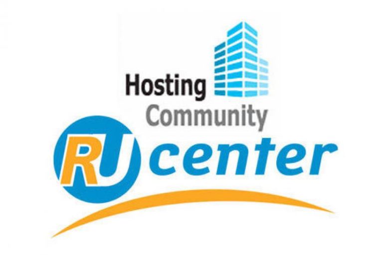 Hosting center