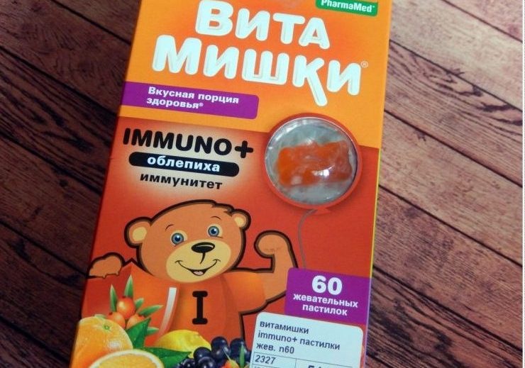 БАД ВитаМишки Иммуно + (PharmaMed Kid’s formula) — отзывы