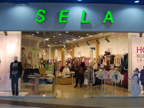 Сеть магазинов Sela — отзывы