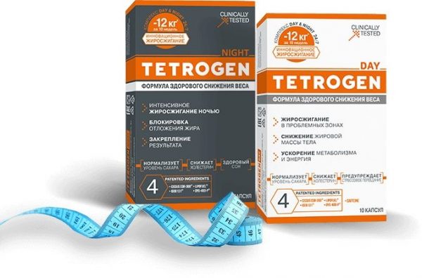 Препарат для похудения Тетроген — отзывы