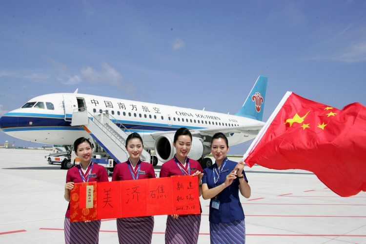 Авиакомпания China Southern Airlines — отзывы