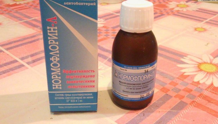 Лактобактерии Нормофлорин-Л (Биофлора) — отзывы