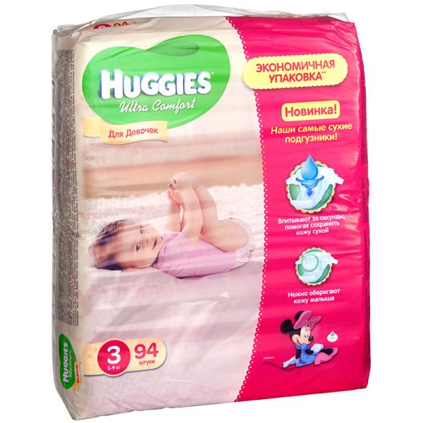 Подгузники Для девочек Huggies Ultra Comfort — отзывы