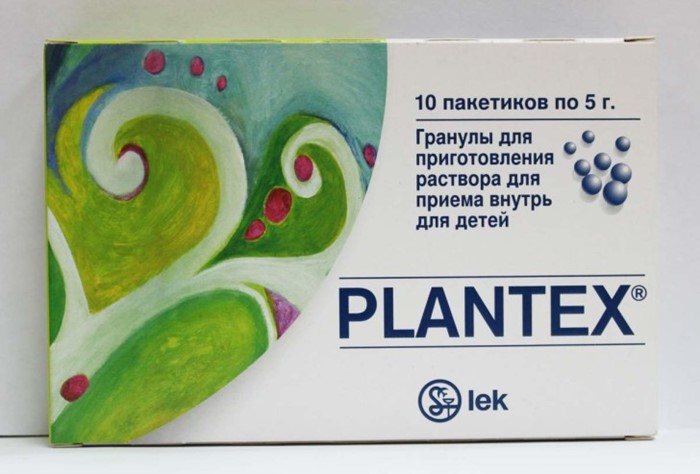 Средство для лечения желудочно-кишечного тракта Novartis Plantex — отзывы