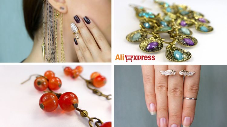 Бижутерия Aliexpress — отзывы