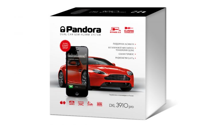 Автосигнализация Pandora DXL 3910 — отзывы