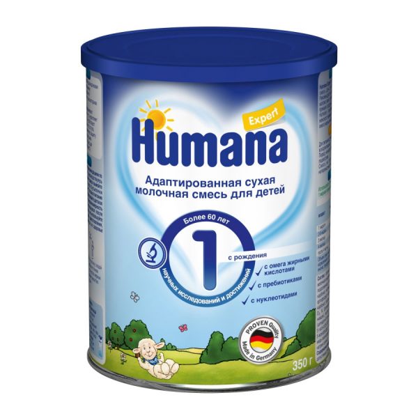 Детская молочная смесь Humana Expert 1 — отзывы