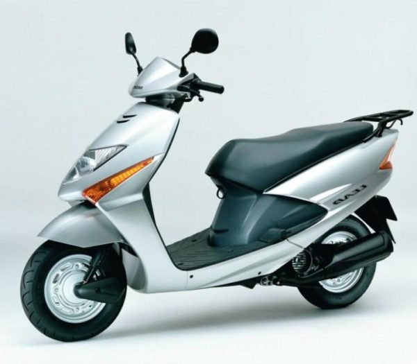 Скутер honda 3 колесный