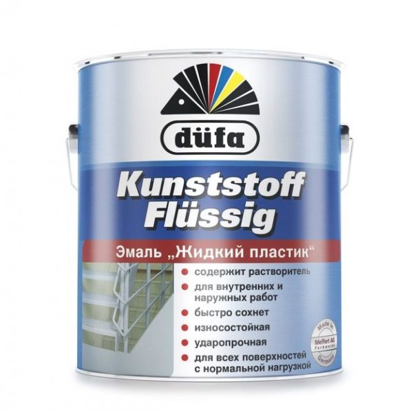 Эмаль Жидкий пластик DUFA Kunststoff flussig — отзывы