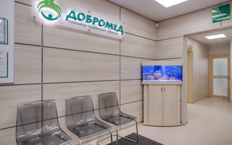Клиника семейных врачей «Добромед» (Москва) — отзывы
