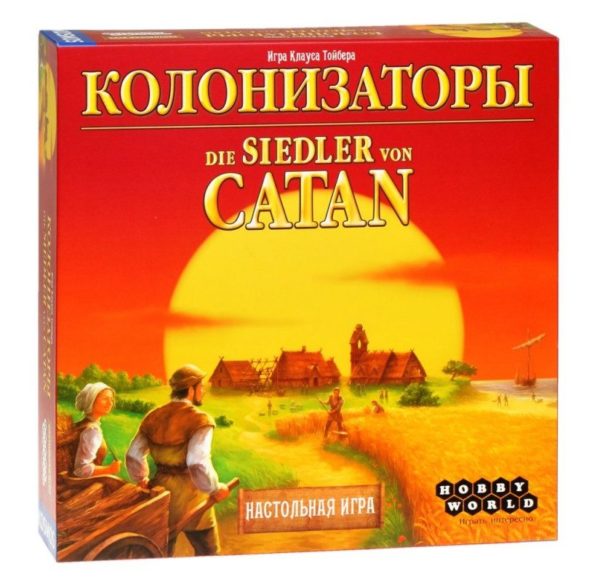 Настольная игра «Колонизаторы» — отзывы