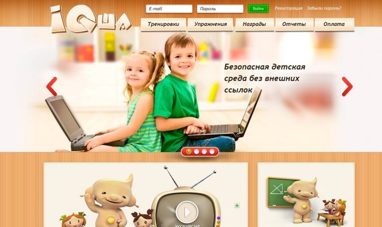 Сайт IQsha.ru — отзывы