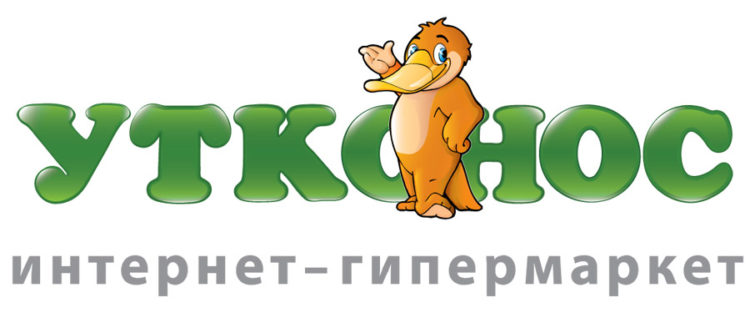 Utkonos Ru Интернет Магазин Каталог