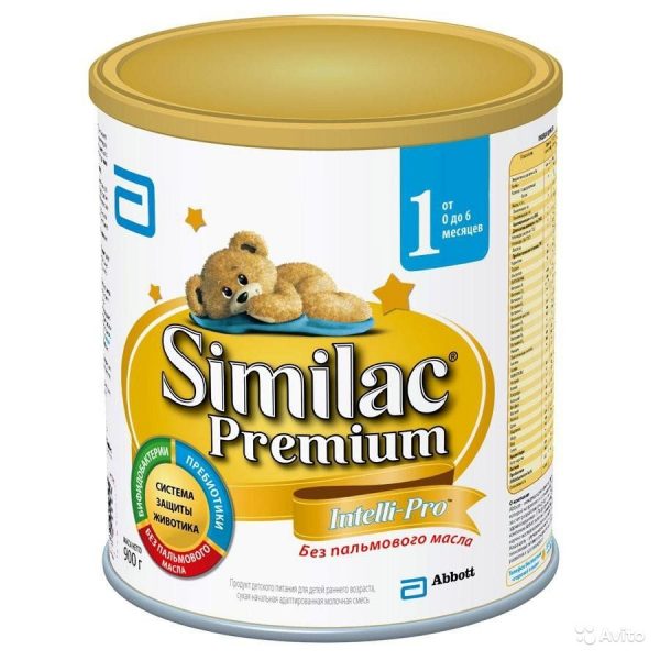 Детская молочная смесь Similac Premium 1 — отзывы