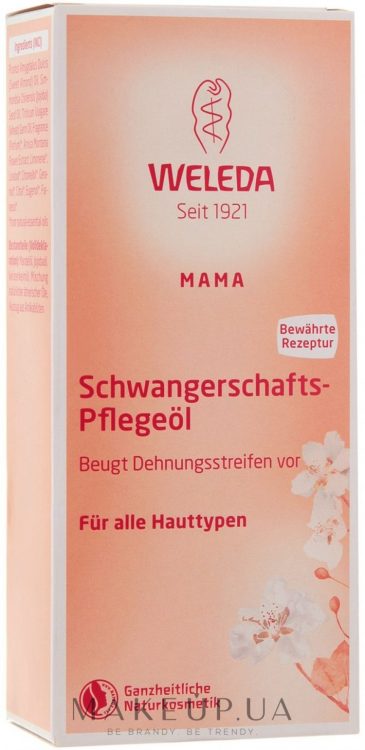 Масло от растяжек Weleda Schwangerschafts-Pflegeöl — отзывы