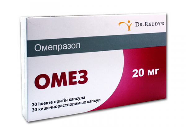 Гастроэнтерологические препараты Dr. Reddy’s Омез — отзывы