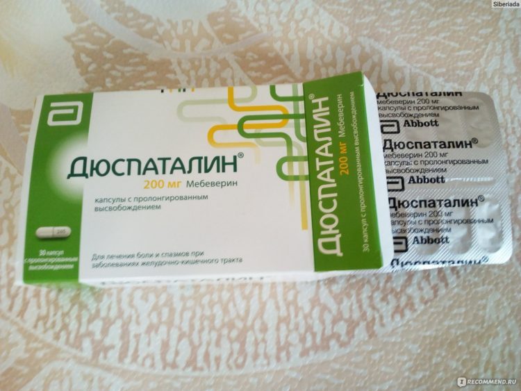 Средства для лечения желудочно-кишечного тракта Solvay Pharma Дюспаталин — отзывы