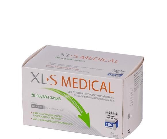 Блокатор жиров XLS medical — отзывы