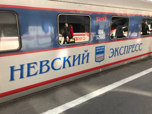 Поезд 747 «Невский экспресс» Санкт-Петербург — Москва — отзывы