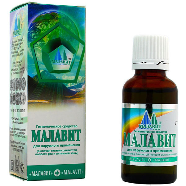 Гигиеническое средство Малавит — отзывы