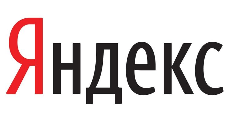 Поисковая система Яндекс (Yandex.ru) — отзывы