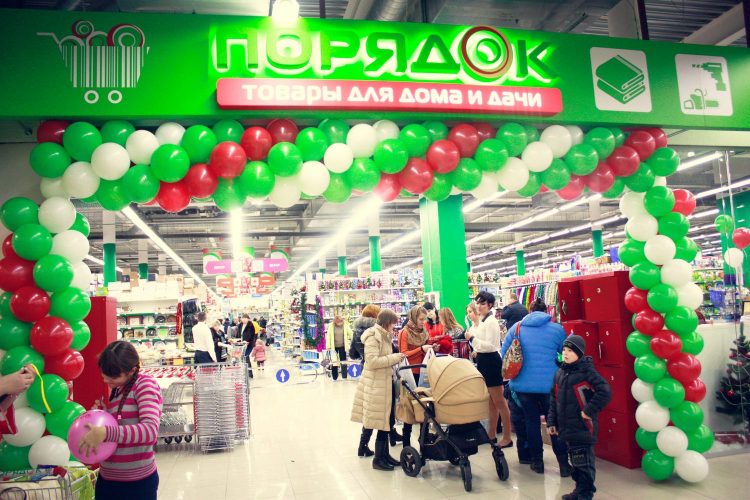 Сеть супермаркетов «Порядок» (Россия) — отзывы