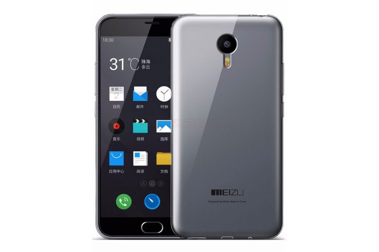 Мобильный телефон Meizu M2 mini — отзывы