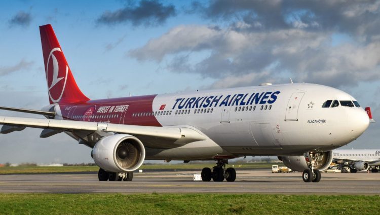 Авиакомпания Turkish Airlines — отзывы