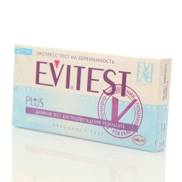 Pregnancy Express Test, 2 pcs. - Evitest Plus