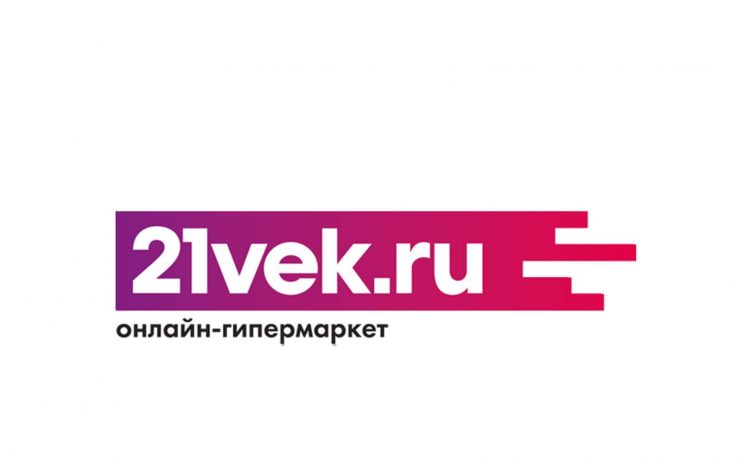 21 Век Интернет  Минск Каталог Цены – Telegraph