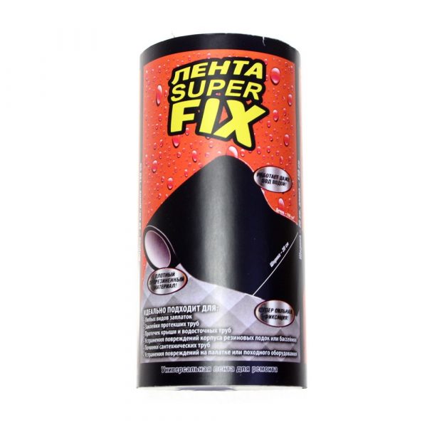 Лента каучуковая Leomax Super Fix — отзывы
