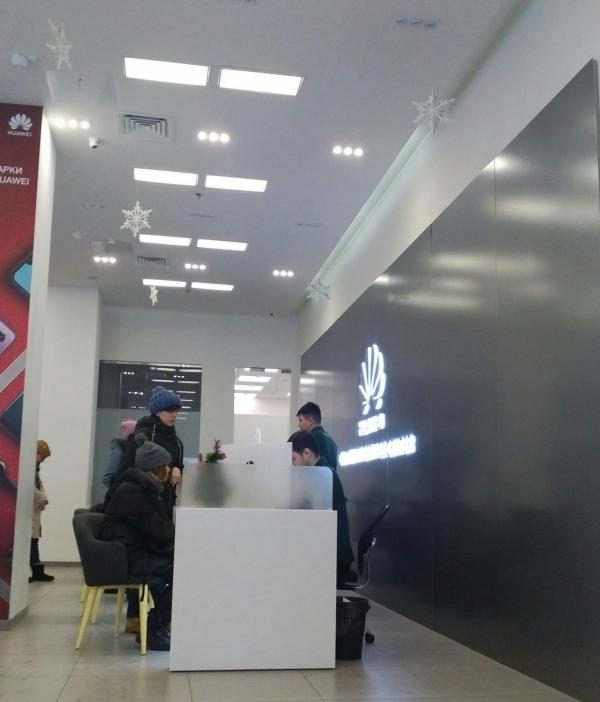 Сервисный центр Huawei — отзывы