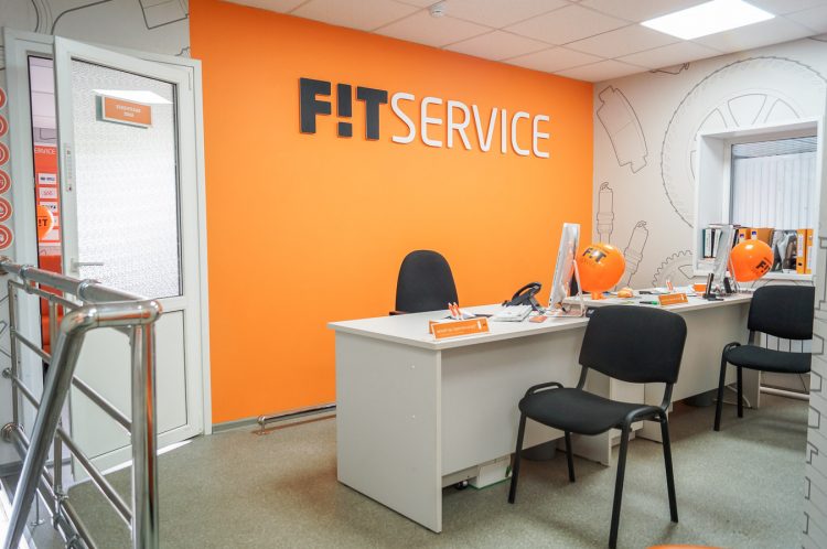 Автосервис «Fit Service» (Россия, Барнаул) — отзывы