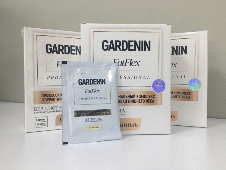 Препарат для похудения Gardenin FatFlex — отзывы