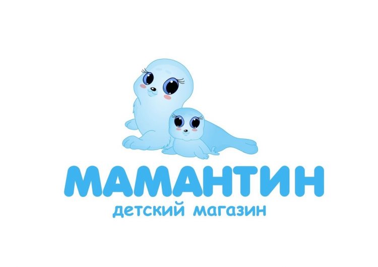 Детский комиссионный магазин «Мамантин» (Россия, Москва) — отзывы
