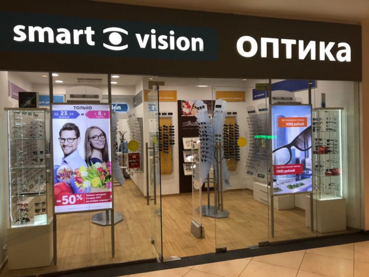 Сеть салонов оптики Smart Vision — отзывы