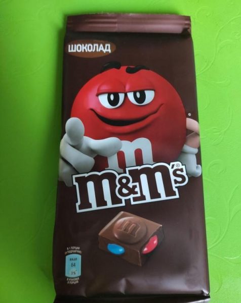 Молочный шоколад Одинцовская кондитерская фабрика M&M’s — отзывы
