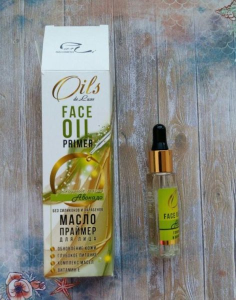 Масло праймер Oils de Luxe Face oil — отзывы
